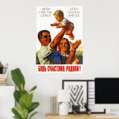 UdSSR Gewerkschaft Parenthood 1956 Poster (Heimbüro)