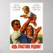 UdSSR Gewerkschaft Parenthood 1956 Poster (Vorne)