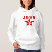 UDSSR HOODIE (Vorderseite)