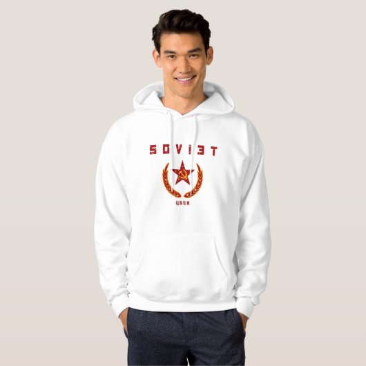 UdSSR Hoodie (Vorne ganz)