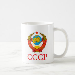UDSSR KAFFEETASSE