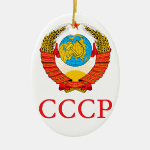 UDSSR KERAMIKORNAMENT