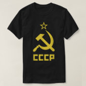 UdSSR Kommunales Kostüm CCCP Hammer Sickle Red T-Shirt (Design vorne)