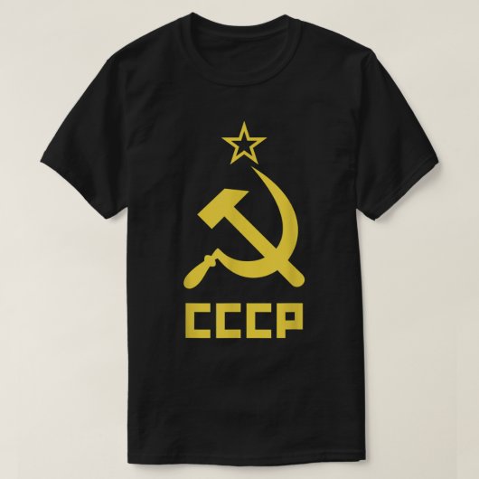 UdSSR Kommunales Kostüm CCCP Hammer Sickle Red T-Shirt (Design vorne)