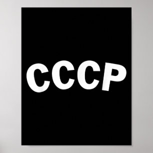 UdSSR Lavrov CCCP Sowjetunion Vintage Retro Poster