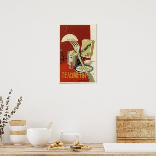 UdSSR Pelmeni Werbung 1936 Poster (Küche)