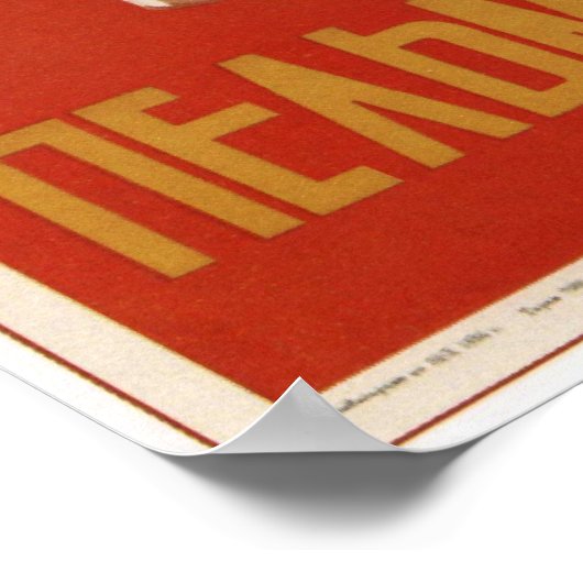 UdSSR Pelmeni Werbung 1936 Poster (Ecke)