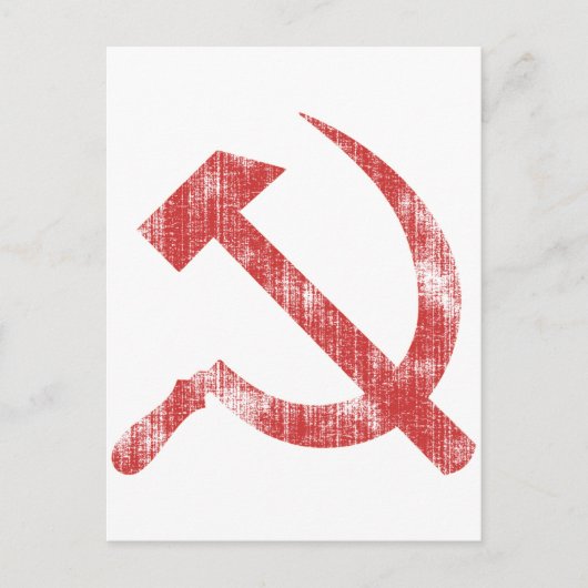 UdSSR Postkarte (Vorderseite)