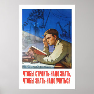 UdSSR_Propaganda.Poster Poster
