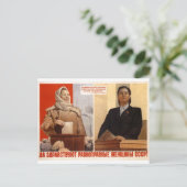 UdSSR-Propaganda Postkarte (Stehend Vorderseite)