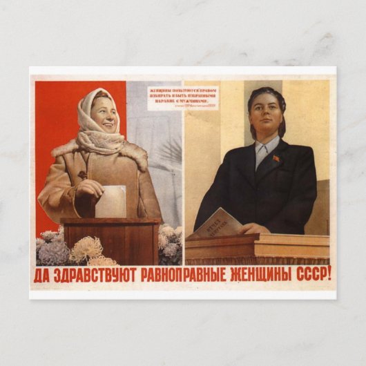 UdSSR-Propaganda Postkarte (Vorderseite)