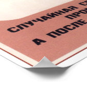 UdSSR-Propaganda "Random-Liebe" 1986 Poster (Ecke)