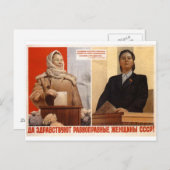 UdSSR Propoganda Postkarte (Vorne/Hinten)
