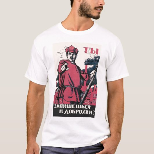 UDSSR, Russe, Sowjet, Propaganda, Krieg, Weltkrieg T-Shirt (Vorderseite)