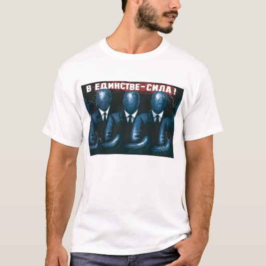 UDSSR, Russe, Sowjet, Propaganda T-Shirt (Vorderseite)