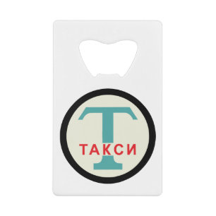 UdSSR / Russisch Vintag / Retro Taxicab Stand Zeic Kreditkartenflaschenöffner