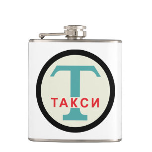 UdSSR / Russische Vintage / Retro-Taxistand-Schild Flachmann