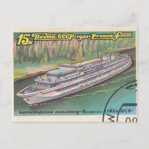 UdSSR-Schiff Valery Kuibyshev Postkarte