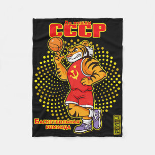 UdSSR-Skelettkommando der russischen Tiger Fleecedecke
