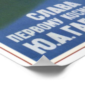 UdSSR sowjetische Luftfahrt Y. A. Gagarin 1961 Poster (Ecke)