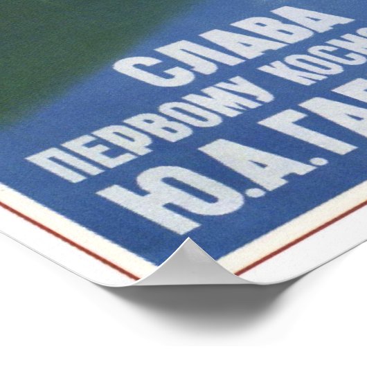 UdSSR sowjetische Luftfahrt Y. A. Gagarin 1961 Poster (Ecke)