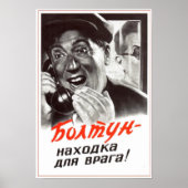 UdSSR, sowjetische Propaganda 1954 Poster (Vorne)