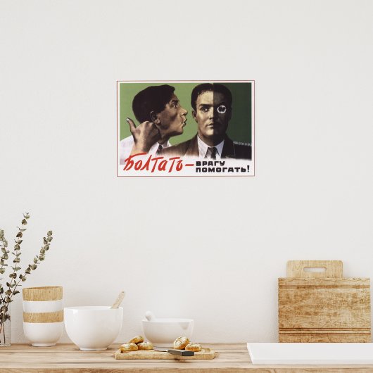 UdSSR, sowjetische Propaganda 1954 Poster (Küche)