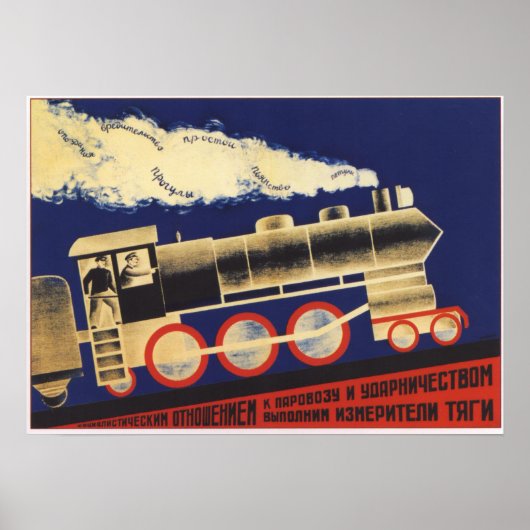 UdSSR Sowjetunion Gewerkschaft 1924 Eisenbahn Poster (Vorne)