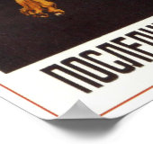 UdSSR Sowjetunion Gewerkschaft Anti-Alkohol 1929 Poster (Ecke)