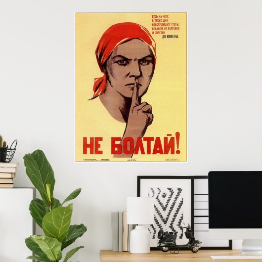 UdSSR Sowjetunion Gewerkschaft Klatsch nicht! Prop Poster (Heimbüro)