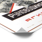 UdSSR - Sowjetunion - Propaganda 1927 Poster (Ecke)