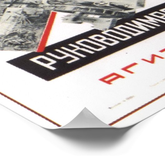 UdSSR - Sowjetunion - Propaganda 1927 Poster (Ecke)