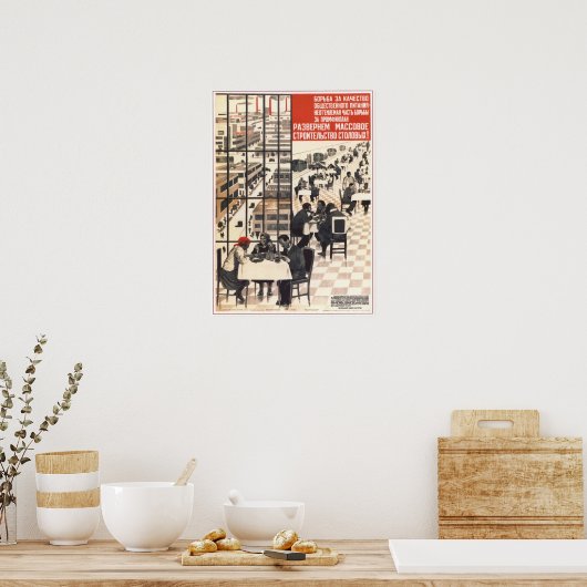 UdSSR - Sowjetunion - Propaganda 1932 Poster (Küche)