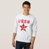 UdSSR Sweatshirt (Vorne ganz)