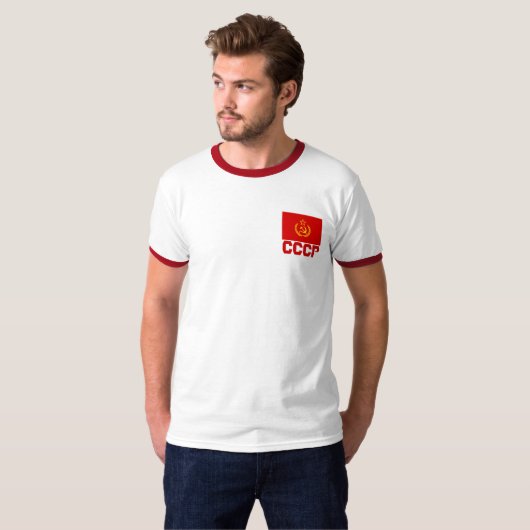 UDSSR T-Shirt (Vorne ganz)