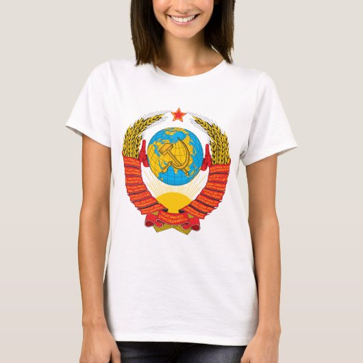 UDSSR-Wappen T - Shirt (Vorderseite)