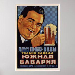 UDSSRsowjetisches Südbayern-Bier, das 1928 Poster