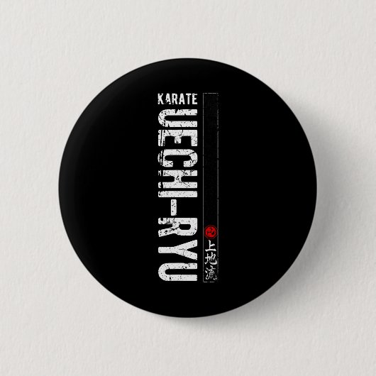 Uechi Ryu Karate Do Martial Arts Japan Belt Retro Button (Vorderseite)