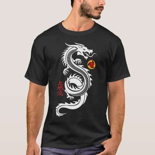 Uechi Ryu Karate Dragon Budo T - Shirt (Vorderseite)