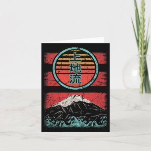 Uechi Ryu Karate Retro Vintage 80er Stil Karte