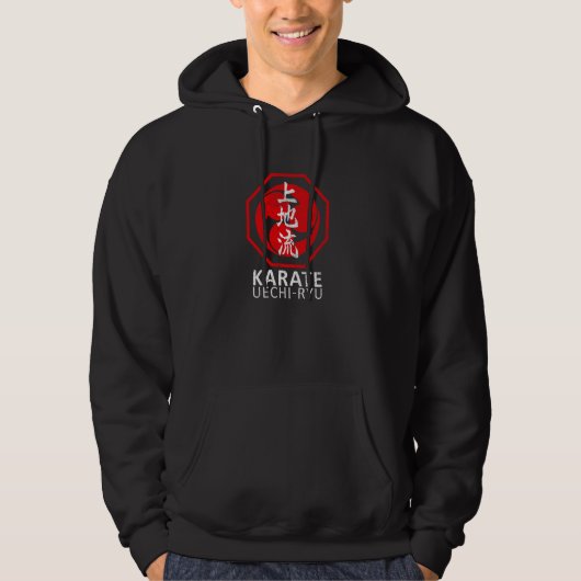 Uechi Ryu Karate Symbol Kanji Japan Martial Art MM Hoodie (Vorderseite)