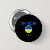 Uefa Euro Ukraine' Nation Button (Vorne & Hinten)