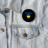 Uefa Euro Ukraine' Nation Button (Beispiel)