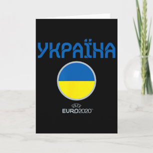 Uefa Euro Ukraine' Nation  Karte