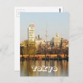 Ueno Park in Tokio, Japan Postkarte (Vorne/Hinten)