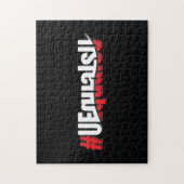 UEqualsU HIV Unnachweisbare nicht übertragbare Kun Puzzle (Vertikal)