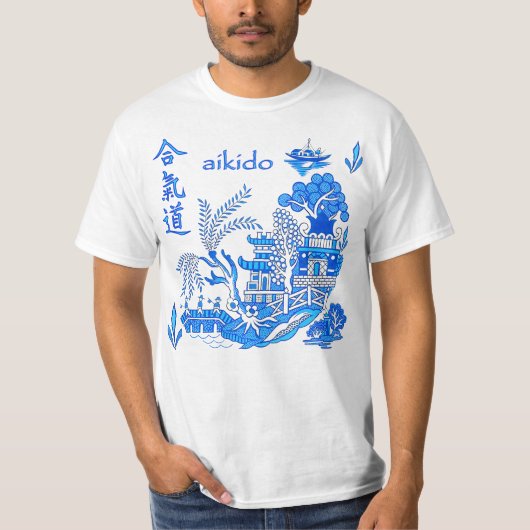 Ueshiba Aikido Castle Willow Scene - Kampfkunst T-Shirt (Vorderseite)