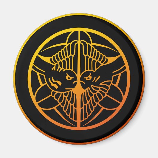 Uesugi1(GL) Magnet (Vorne)