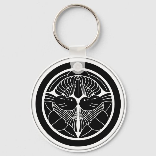 Uesugi Clan Kamon Schlüsselanhänger (Vorderseite)