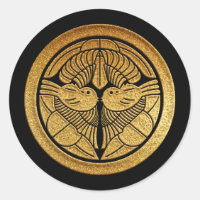 Uesugi Kamon Uesugi Sasa in Gold